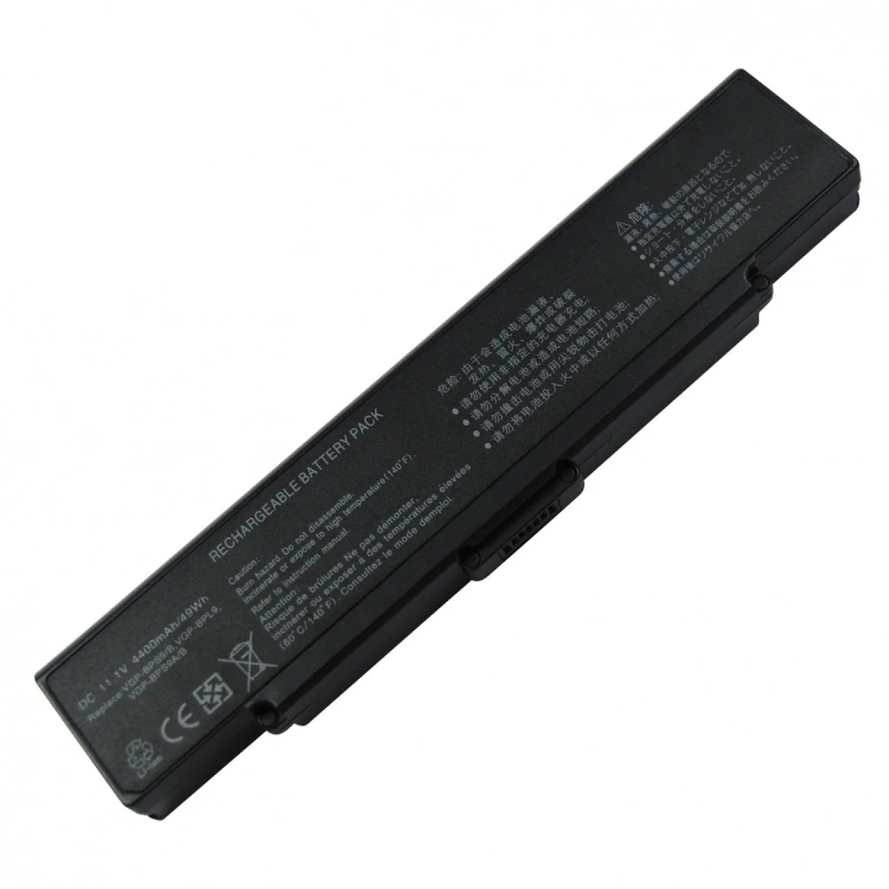 5200 mAh akku Sony VGP-BPS9 useille Sony Vaio -malleille