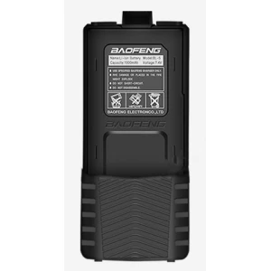 Baofeng UV-5R akku 3800mAh 7.4V suurikapasiteettinen