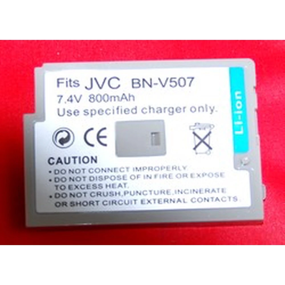 JVC BN-V507 -yhteensopiva akku JVC-kameroihin