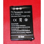 Panasonic CGA-S003 -yhteensopiva akku 3.7V 650mAh Panasonic-kameroihin