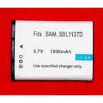 Samsung SB-1137D yhteensopiva Li-Ion akku 7.4V 1000mAh kameroihin