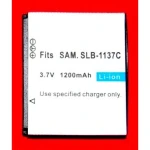 Samsung SB-L1137C yhteensopiva akku Li-Ion 7.4V 1600mAh kameroihin