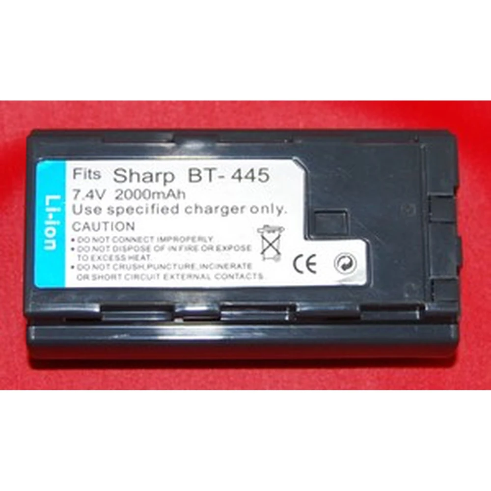 Sharp BT-445 yhteensopiva akku digikameroihin