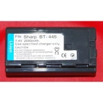 Sharp BT-445 yhteensopiva akku digikameroihin