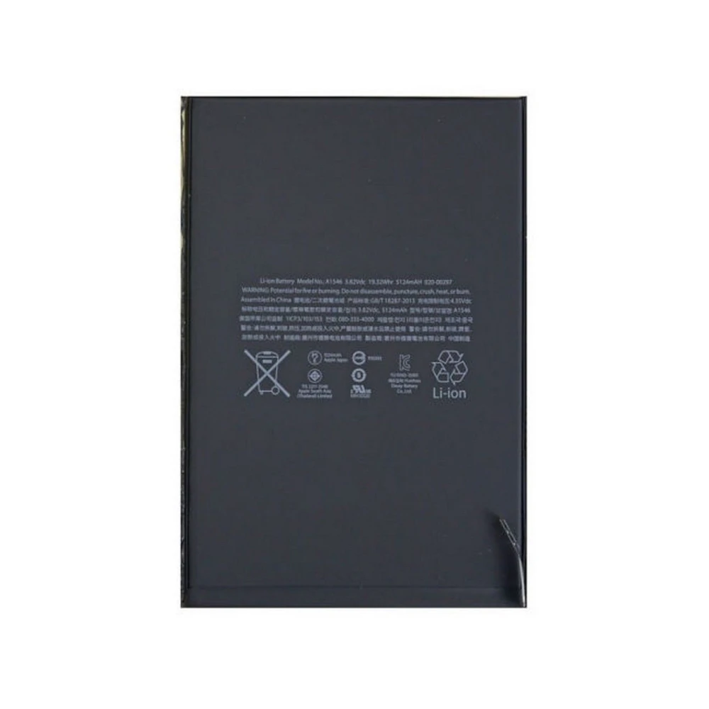 iPad Mini 4 akku - alkuperäinen vaihto 3,82V 5124mAh A1546