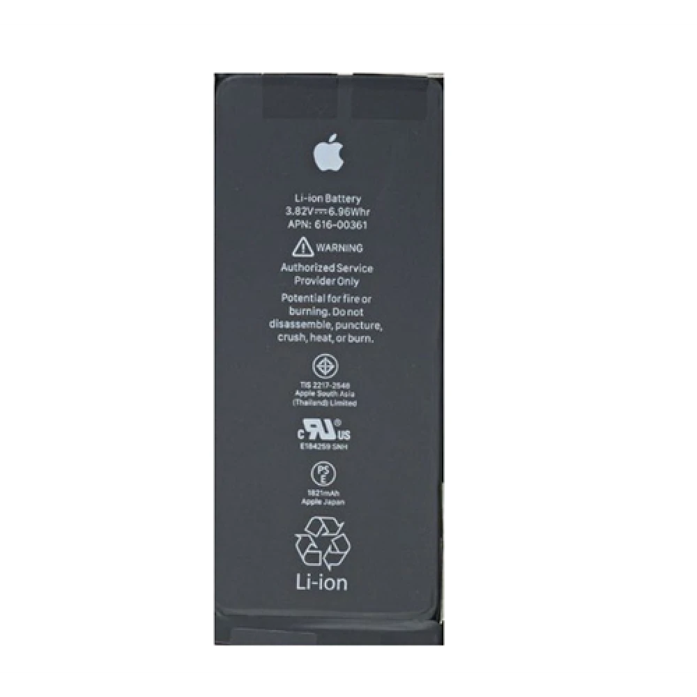 Uusi iPhone 8 -akku APN 616-00361 1821mAh yhteensopiva iPhone 8:n kanssa