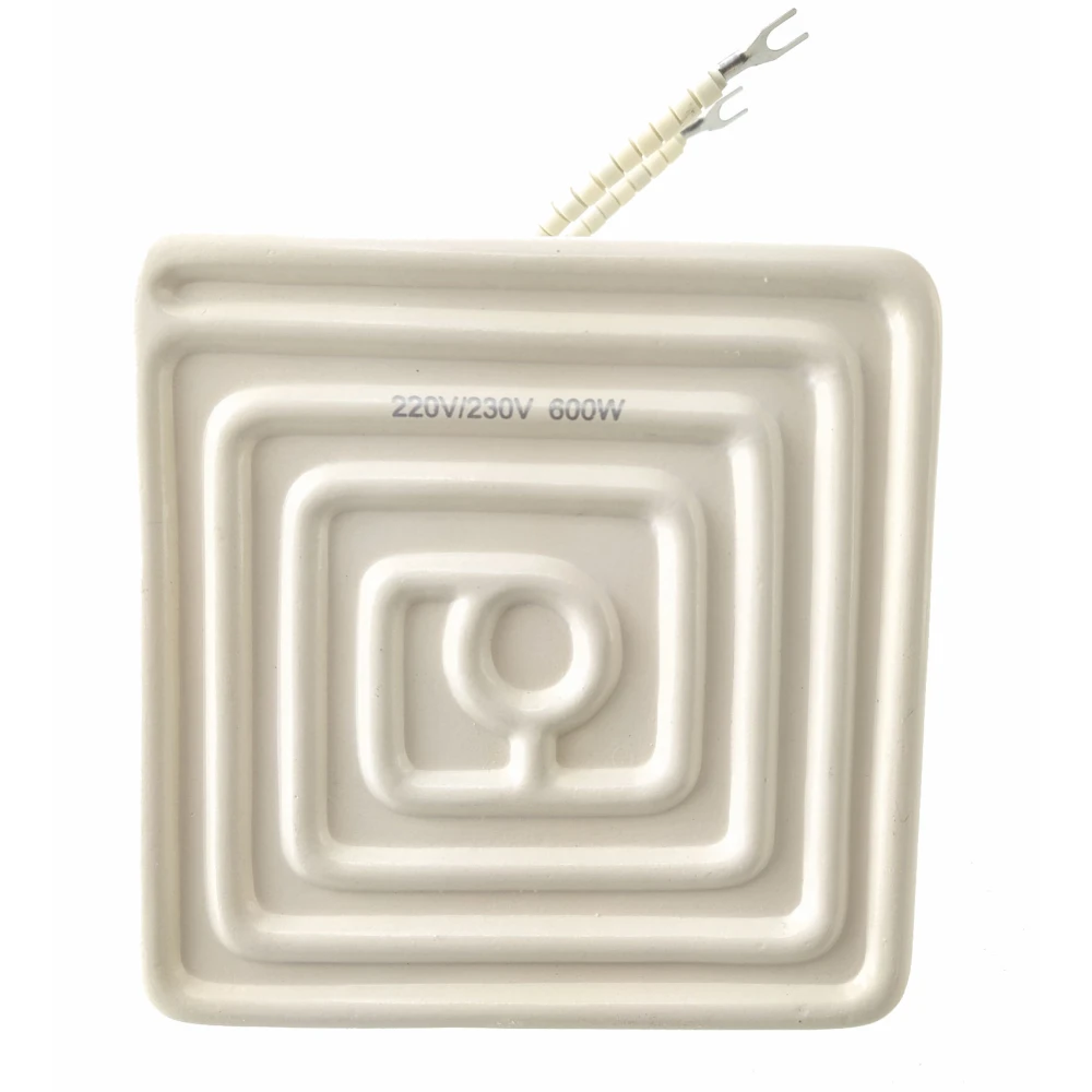 Keraaminen IR-lämmitin 12x12cm 600w valkoinen Mlink