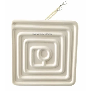 Keraaminen IR-lämmitin 12x12cm 600w valkoinen Mlink