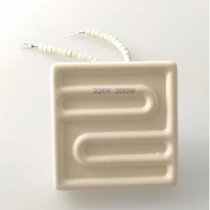 IR-keraaminen lämmitin 7x7cm 200w Valkoinen Mlink juotosasemiin