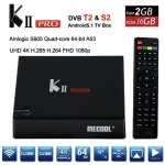 Kii Pro DVB-S2 DVB-T2 Android TV Box 2GB/16GB 4K