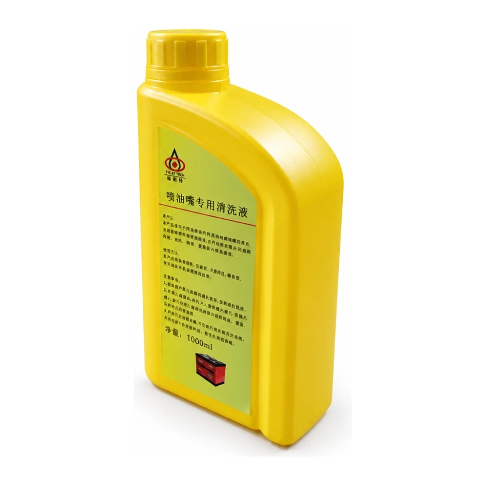 Uudelleenkäytettävä ultraäänipesuaine suuttimille, 1000 ml TSX TOOL