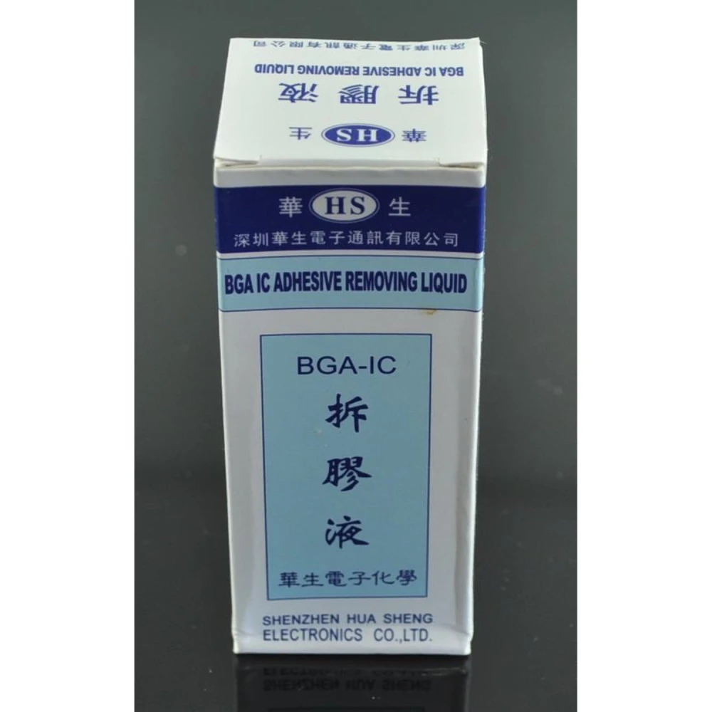 Envase y pincel del líquido removedor epoxy para BGA y memorias