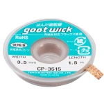 GOOT WICK CP-3515 juotosnauha ammattimaiseen ja tarkkaan juottamiseen