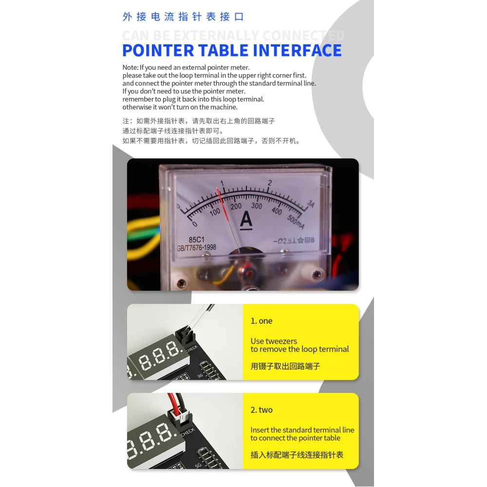 Mechanic BA27 akun aktivointilevy iPhone- ja Android-laitteille