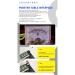 Mechanic BA27 akun aktivointilevy iPhone- ja Android-laitteille