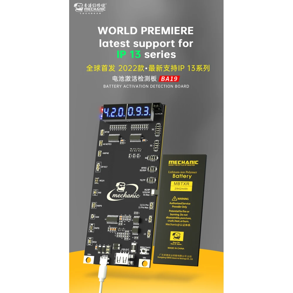 Mechanic BA27 akun aktivointilevy iPhone- ja Android-laitteille