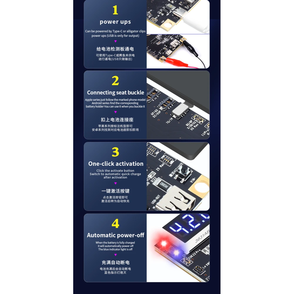 Mechanic BA27 akun aktivointilevy iPhone- ja Android-laitteille