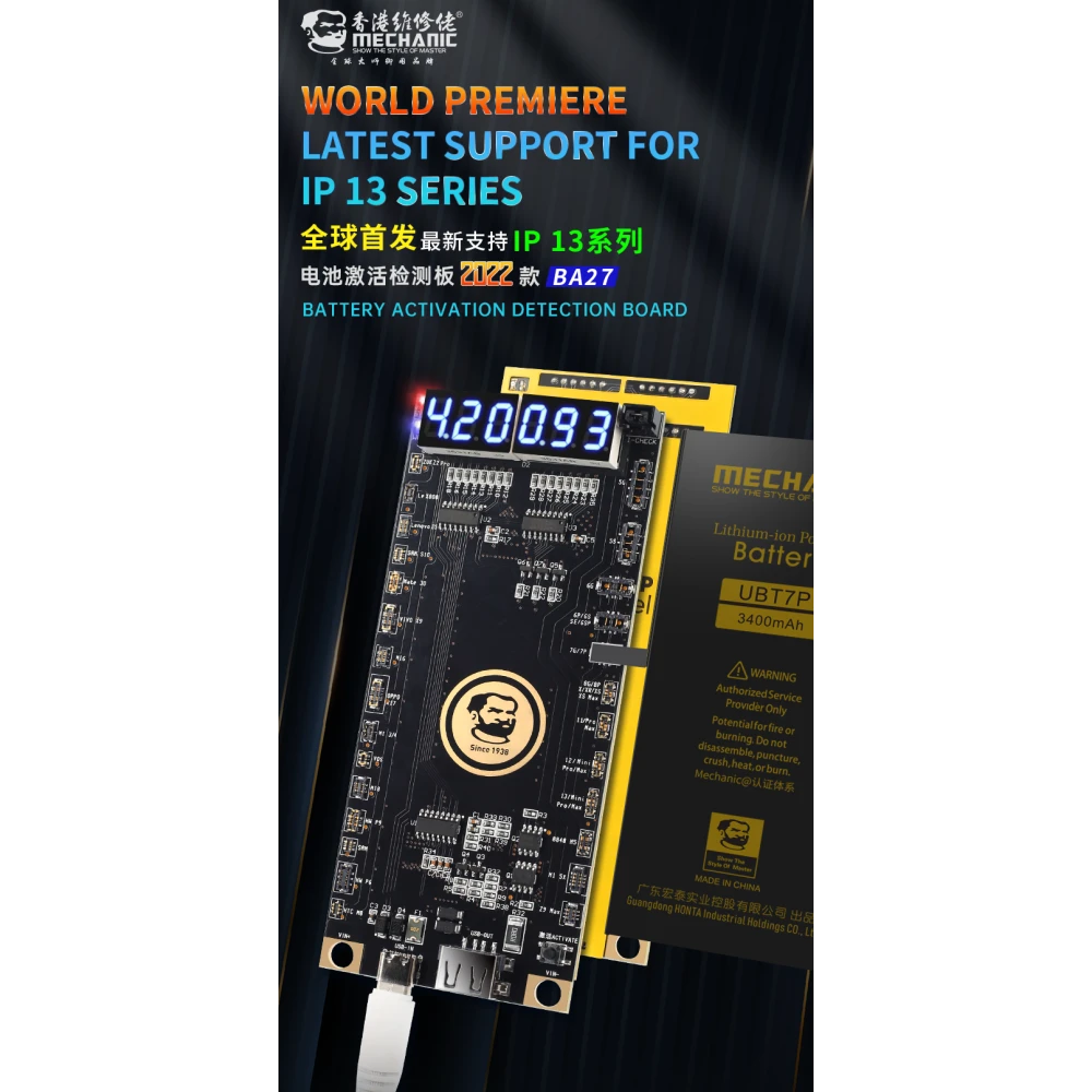 Mechanic BA27 akun aktivointilevy iPhone- ja Android-laitteille