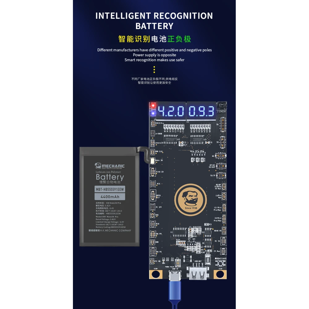 Mechanic BA27 akun aktivointilevy iPhone- ja Android-laitteille