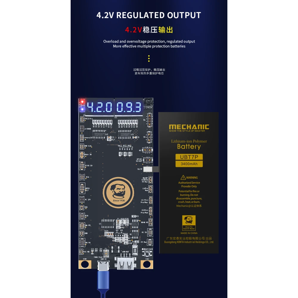 Mechanic BA27 akun aktivointilevy iPhone- ja Android-laitteille