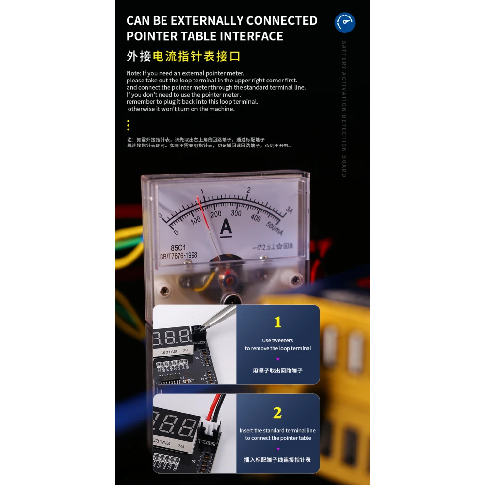 Mechanic BA27 akun aktivointilevy iPhone- ja Android-laitteille