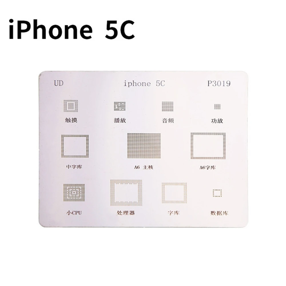 iPhone 5C IC stencil BGA reballingiin, Mlink-laatua