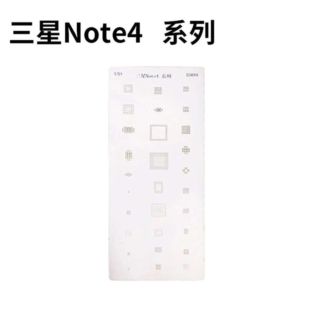 Samsung Note 4 stencil-levy IC-reballingiin - Mlink-ammattilaistyökalu