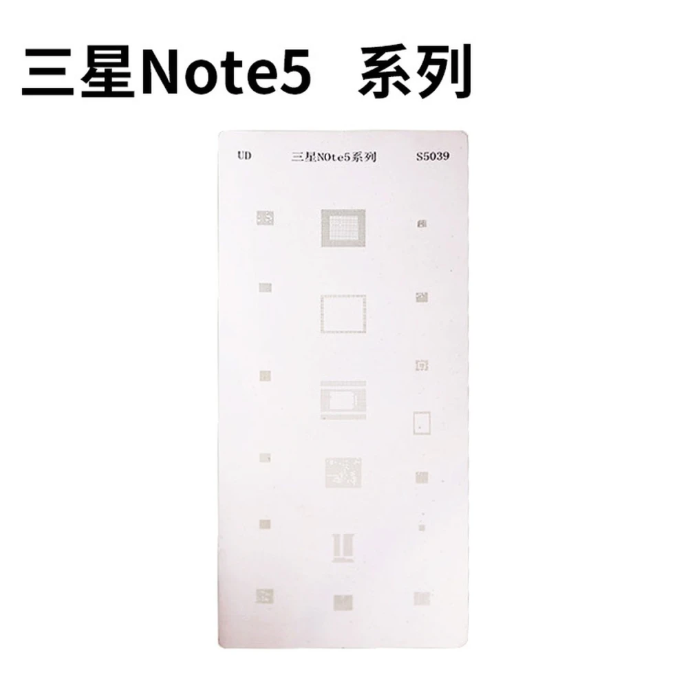 Samsung Note 5 stencil-levy IC-reballingiin, ammattitarkkuudella