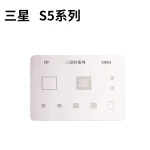 Samsung S5 BGA reballing stencil-levy Mlink-työkalulla