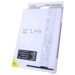 Pystyteline Sony PsTwo SCPH-7000X, SCPH-75000X ja 77000X