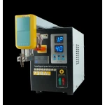 SUNKKO 738AL: pistehitsauskone 18650-litiumakuille