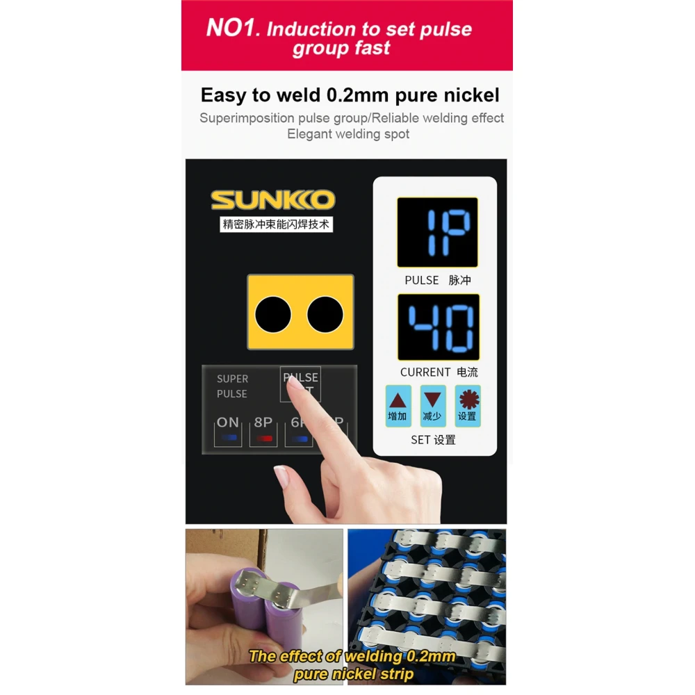 SUNKKO 738AL: pistehitsauskone 18650-litiumakuille