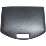 Sony PSP -akun kansi - alkuperäinen varaosa PSP:n korjaukseen